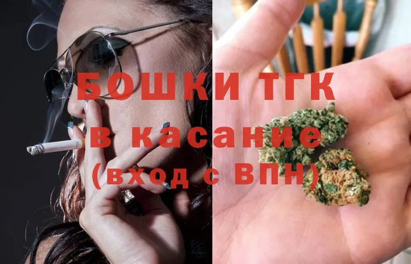 МЕГА вход  Киров  Шишки марихуана SATIVA & INDICA 